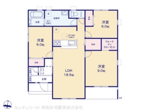 図面と異なる場合は現況を優先 間取り